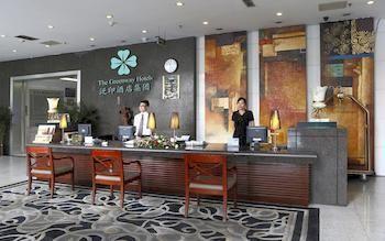 Chongqing Greenway Hotel Экстерьер фото